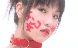 Reika Midoh Hot Japanese babe stirs up some hot sex action